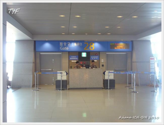 ICN-SIN059.JPG